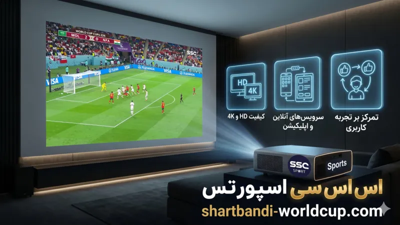 Fox Sports